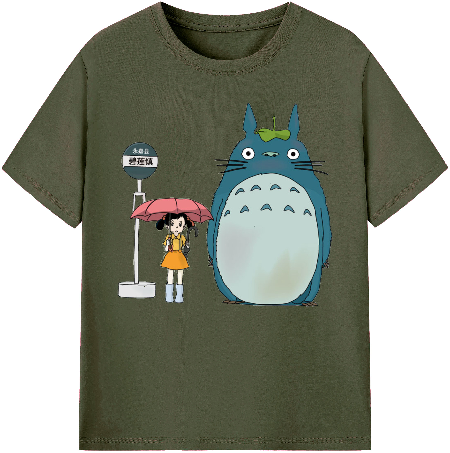 （画像用） となりのトトロ 草壁メイ 草壁サツキ My Neighbor Totoro Satsuki Kusakabe Mei Kusakabe 綿100％ メンズ半袖Tシャツ｜肌触りやわらか＆通気性